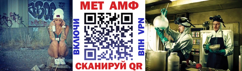 АМФ 98% Ардон
