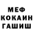 ГЕРОИН VHQ Midnight Black
