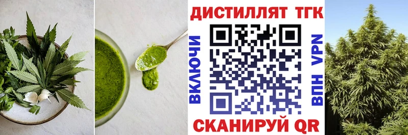 Купить  Ардон  Canna-Cookies конопля 