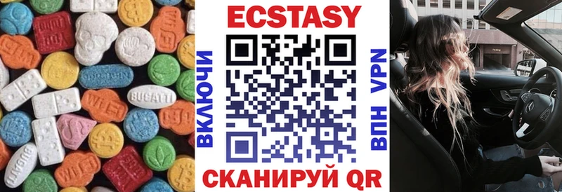 Купить  Ардон  Ecstasy Punisher 