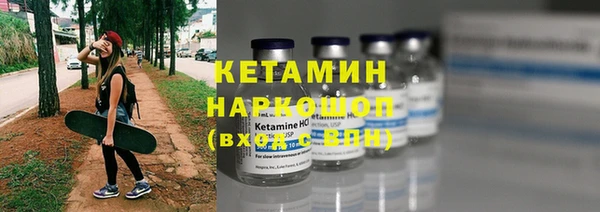 мдпв Краснотурьинск