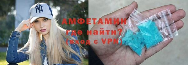мдпв Краснотурьинск