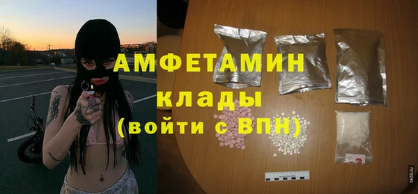 мдпв Краснотурьинск