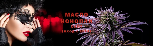 мдпв Краснотурьинск