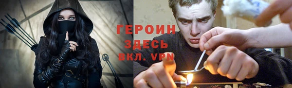 каннабис Краснослободск