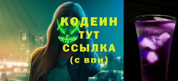 мдпв Краснотурьинск
