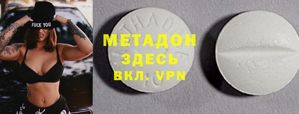 мдпв Краснотурьинск