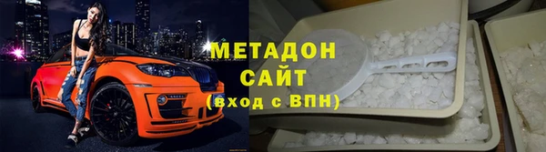 мдпв Краснотурьинск