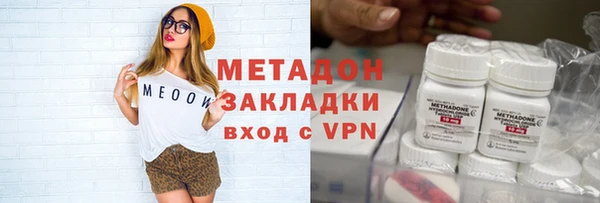 мдпв Краснотурьинск