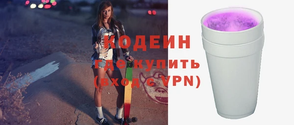 мдпв Краснотурьинск