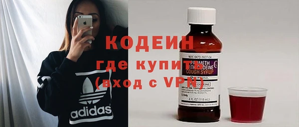 мдпв Краснотурьинск