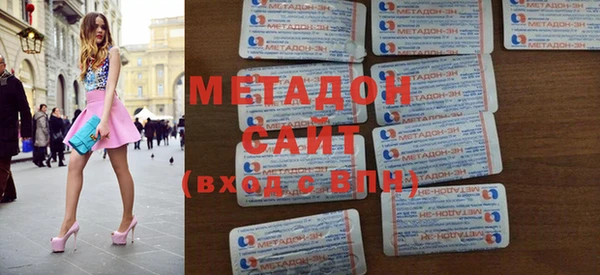мдпв Краснотурьинск