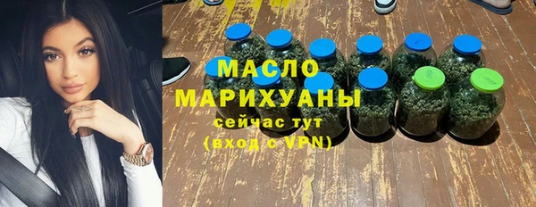мдпв Краснотурьинск