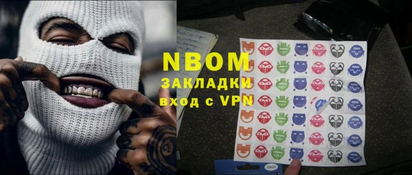 мдпв Краснотурьинск