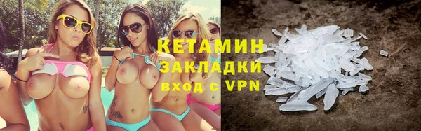 каннабис Краснослободск