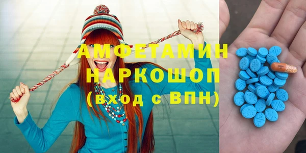 мдпв Краснотурьинск