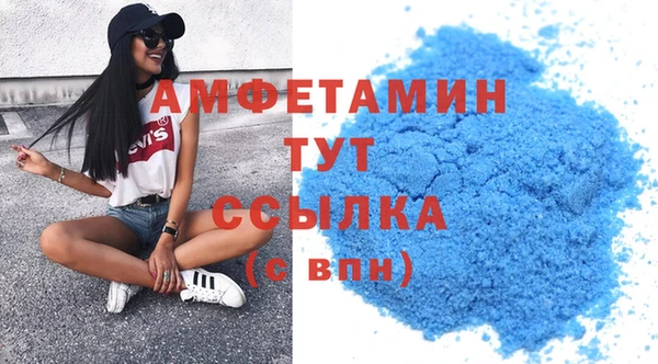 каннабис Краснослободск