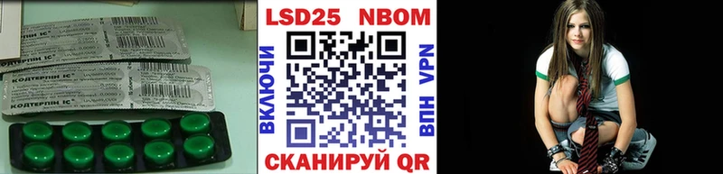 Купить закладки  Ардон  Лсд 25 экстази ecstasy 