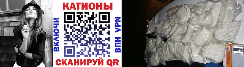 Купить Ардон Меф 4 MMC