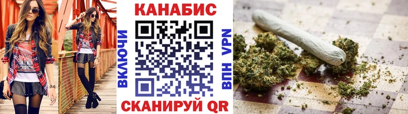 Купить  Ардон  Шишки марихуана OG Kush 